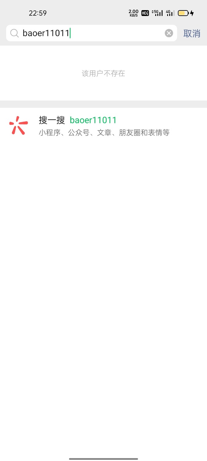 Screenshot_2021-11-23-22-59-03-22_e39d2c7de19156b0683cd93e8735f348.jpg
